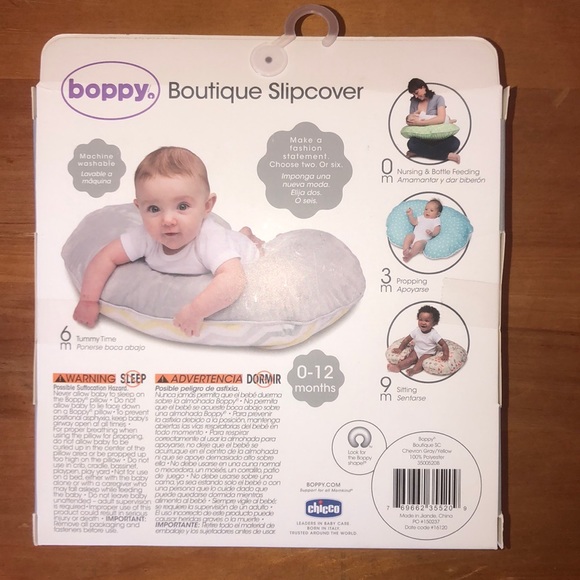 NWOT Boppy Boutique slipcover - Picture 2 of 3